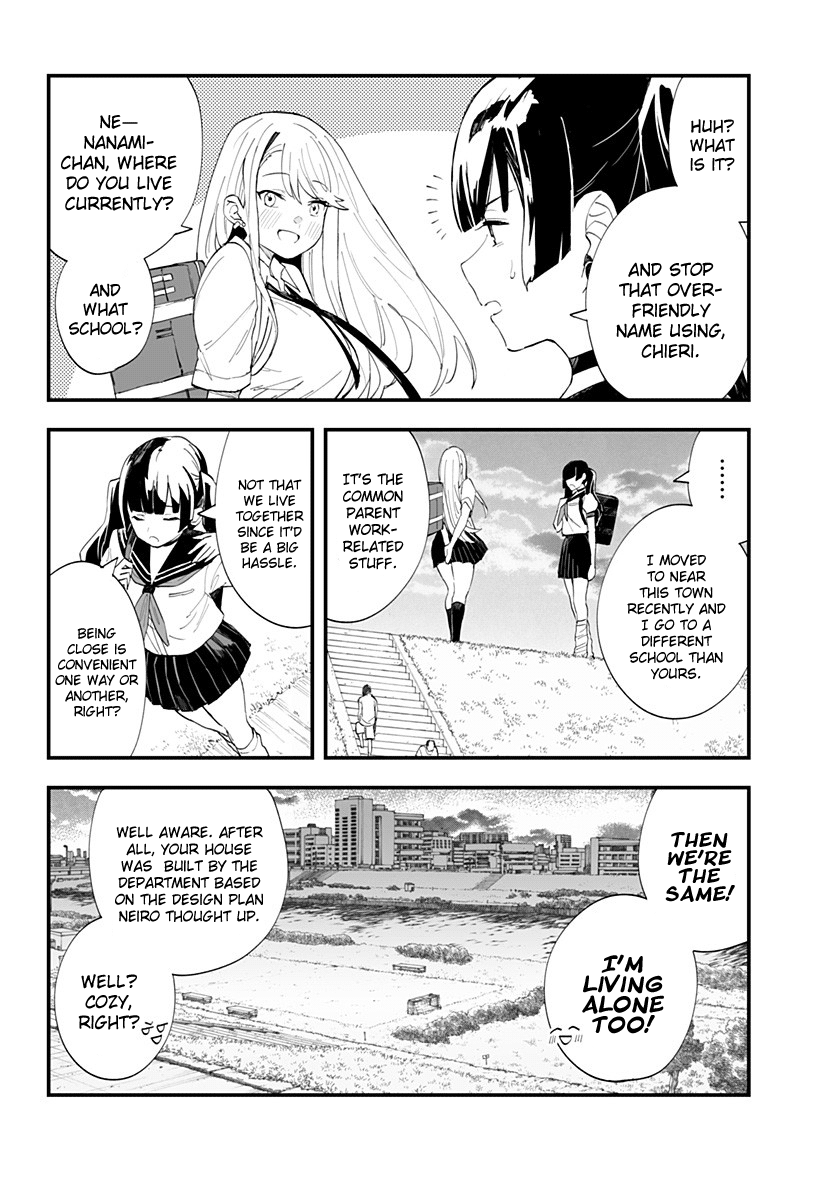 Chieri's Love Is 8 Meters Chapter 25 page 8 - Chapter 25