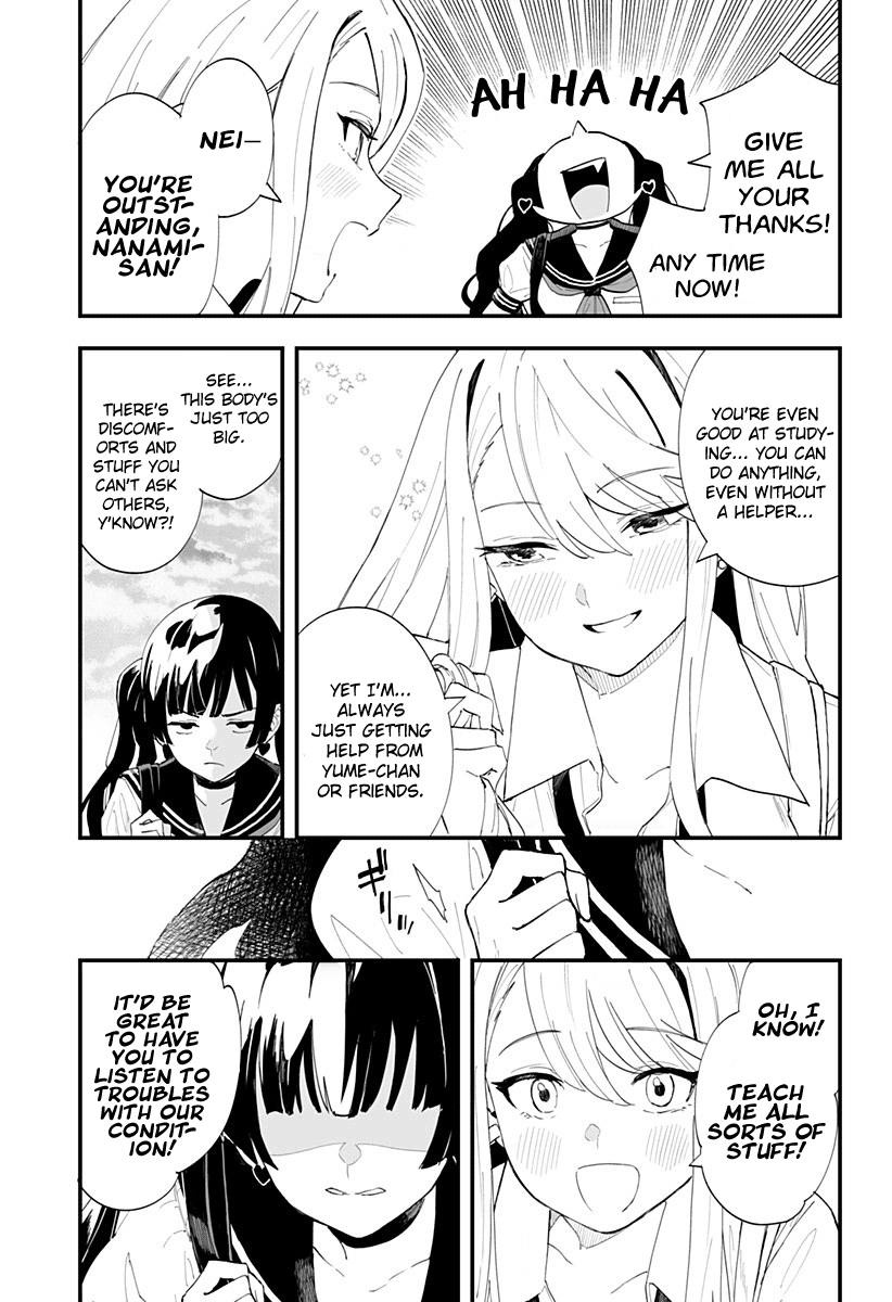 Chieri's Love Is 8 Meters Chapter 25 page 9 - Chapter 25