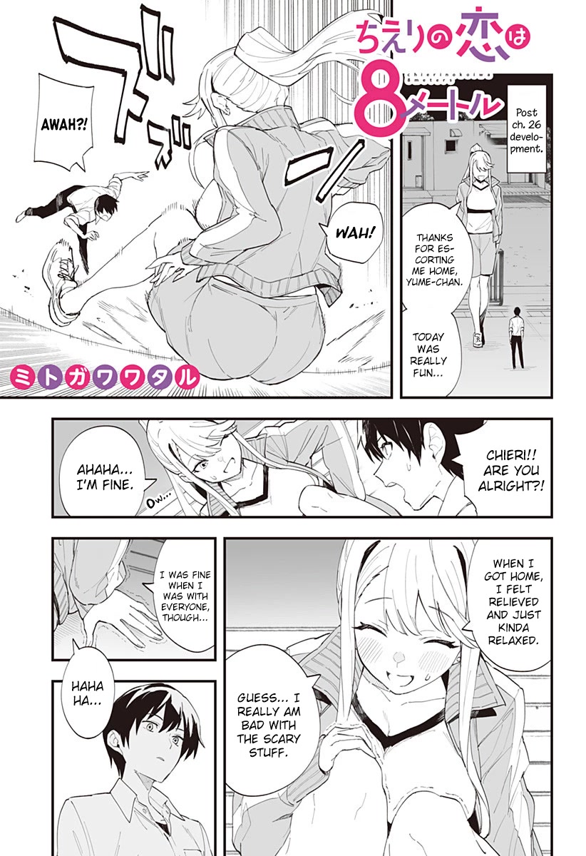 Chieri's Love Is 8 Meters Chapter 26.5 page 1 - Chapter 26.5