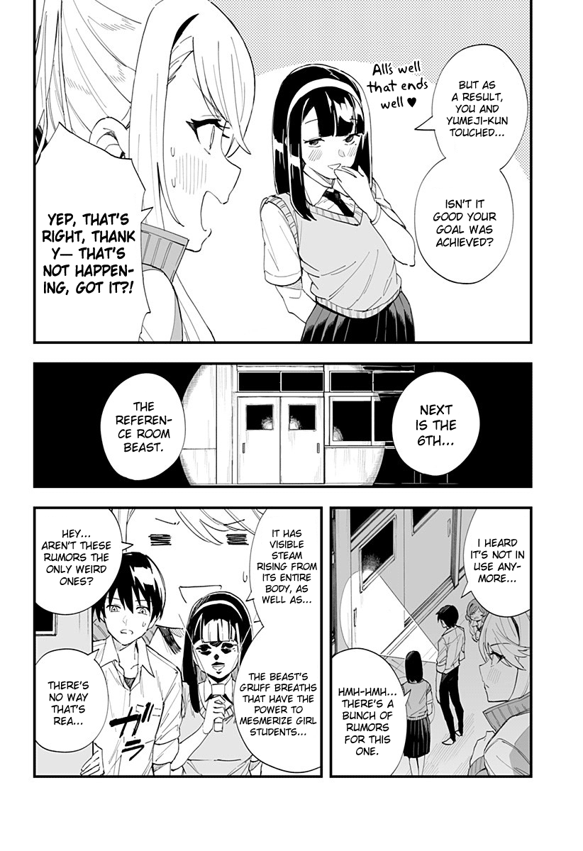 Chieri's Love Is 8 Meters Chapter 26 page 10 - Chapter 26