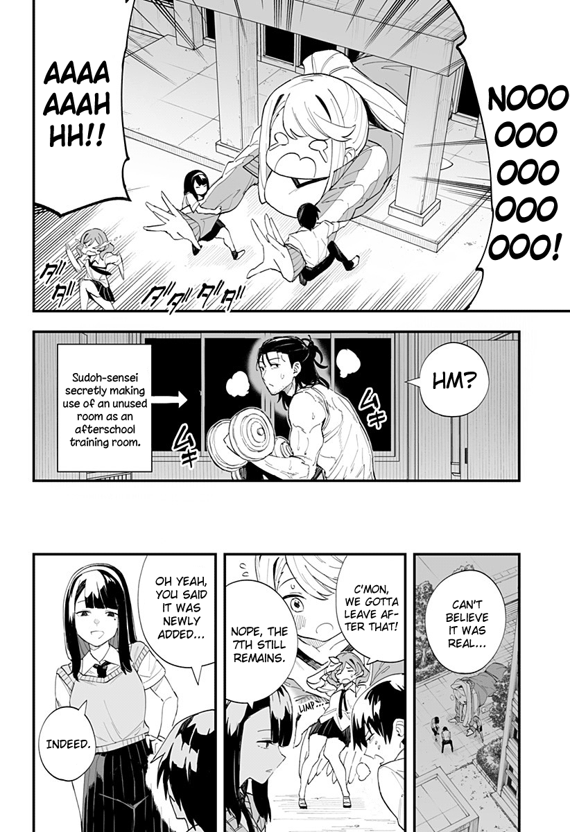 Chieri's Love Is 8 Meters Chapter 26 page 12 - Chapter 26