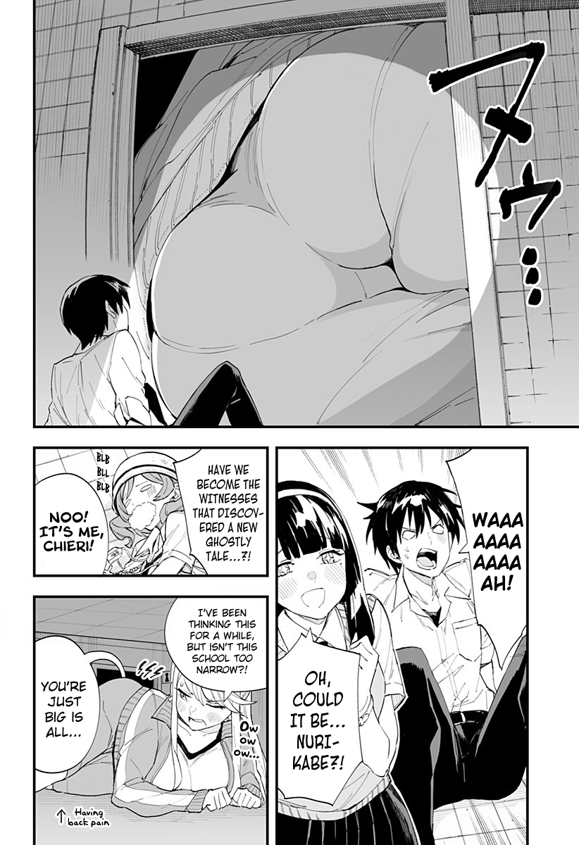 Chieri's Love Is 8 Meters Chapter 26 page 2 - Chapter 26