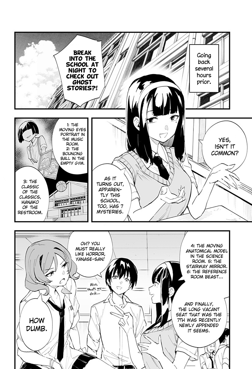 Chieri's Love Is 8 Meters Chapter 26 page 4 - Chapter 26