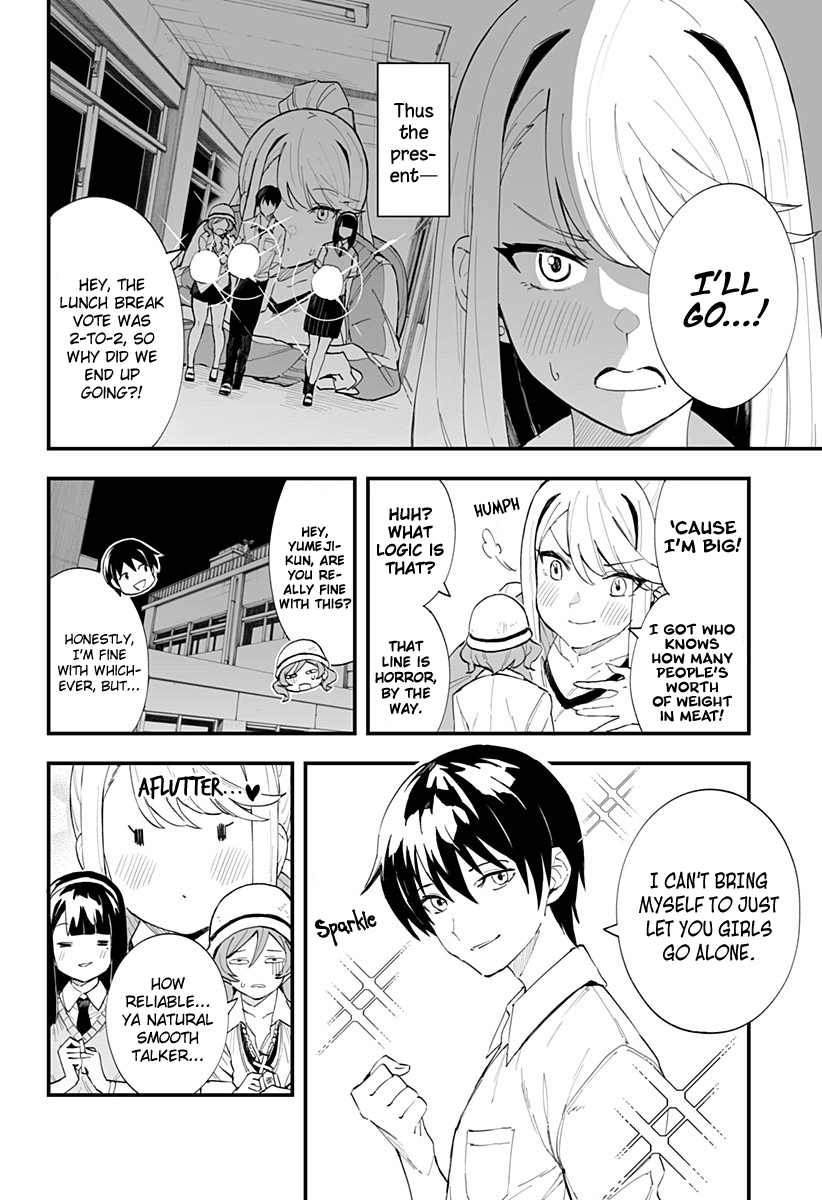 Chieri's Love Is 8 Meters Chapter 26 page 6 - Chapter 26