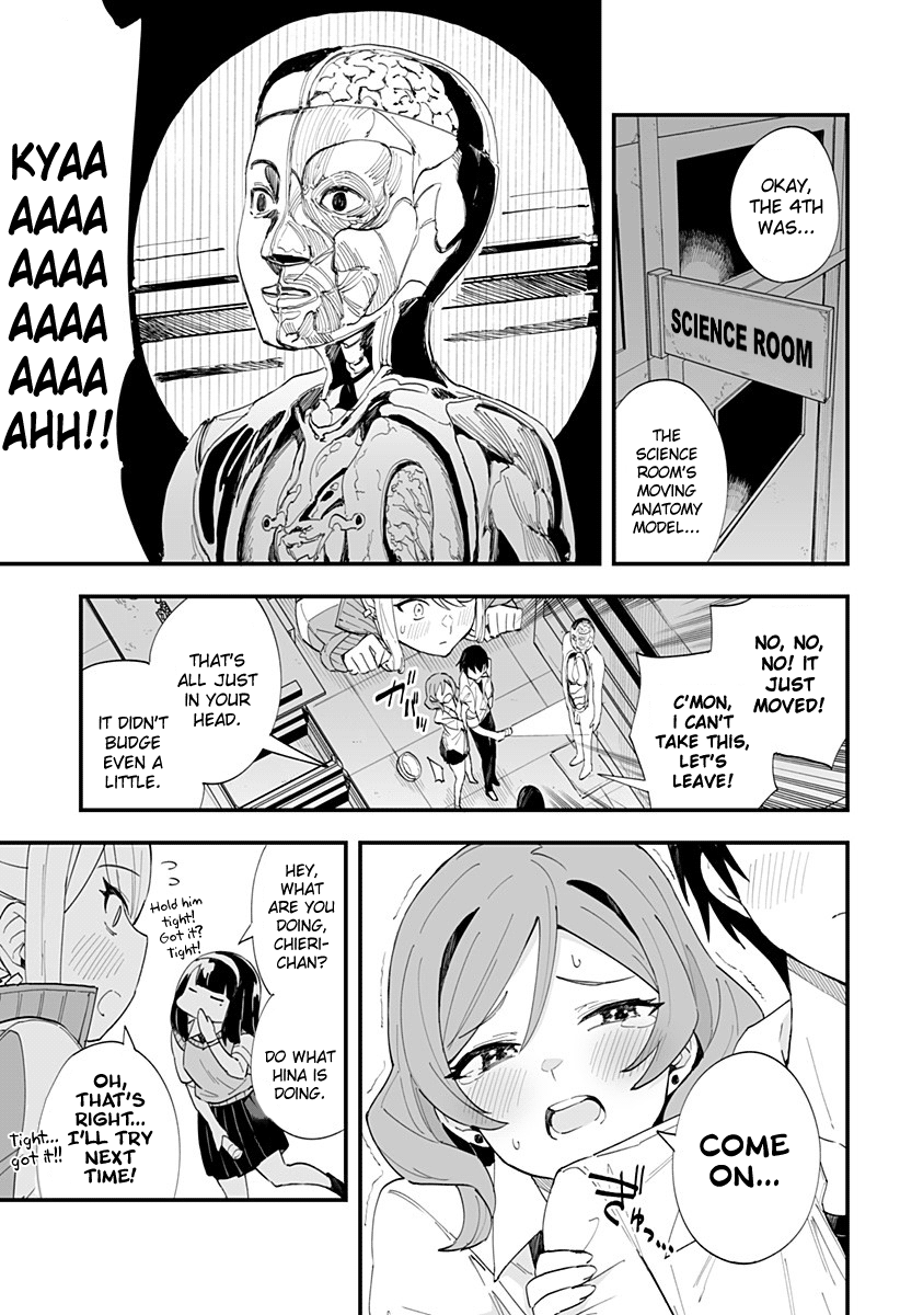 Chieri's Love Is 8 Meters Chapter 26 page 7 - Chapter 26