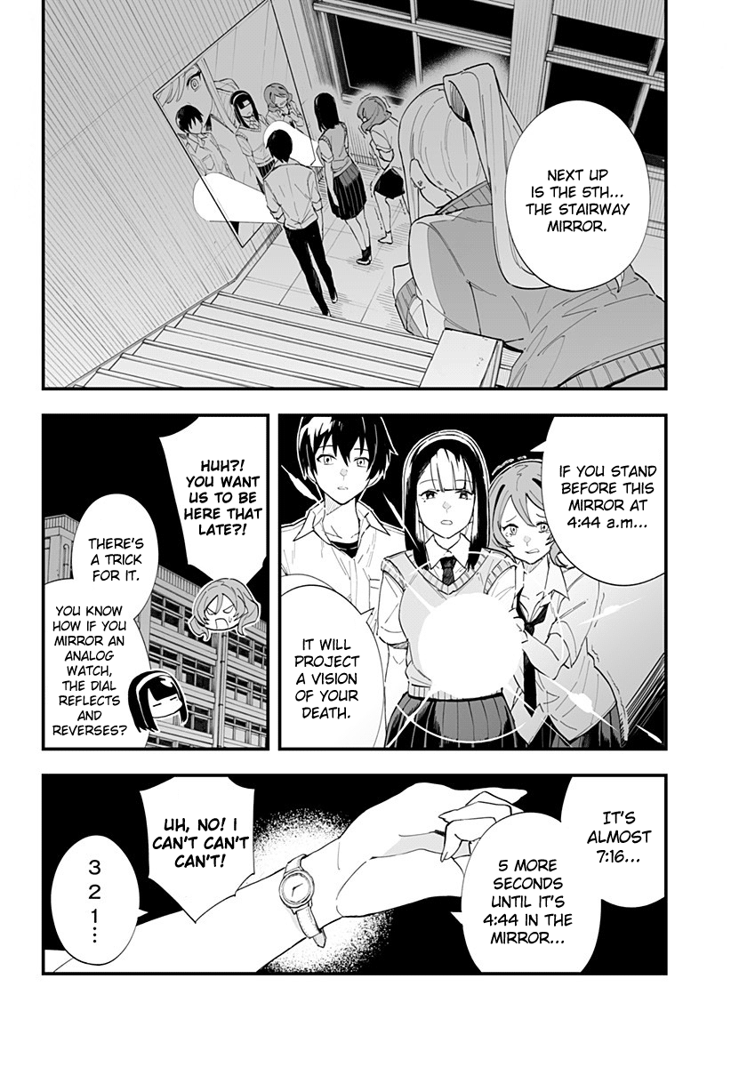 Chieri's Love Is 8 Meters Chapter 26 page 8 - Chapter 26