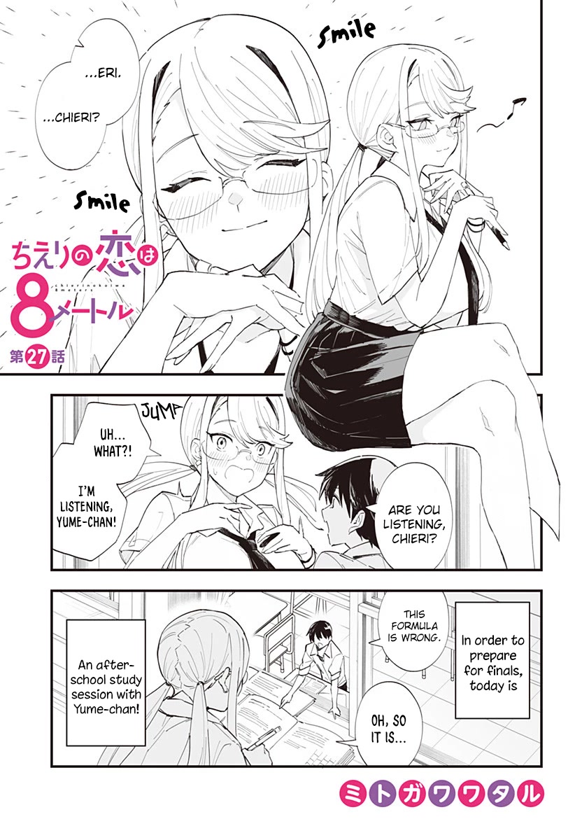 Chieri's Love Is 8 Meters Chapter 27 page 1 - Chapter 27