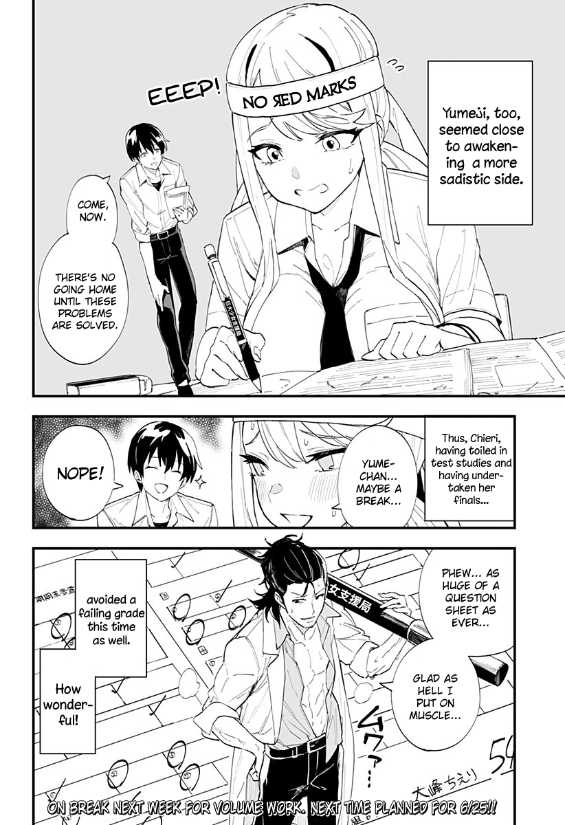 Chieri's Love Is 8 Meters Chapter 27 page 8 - Chapter 27