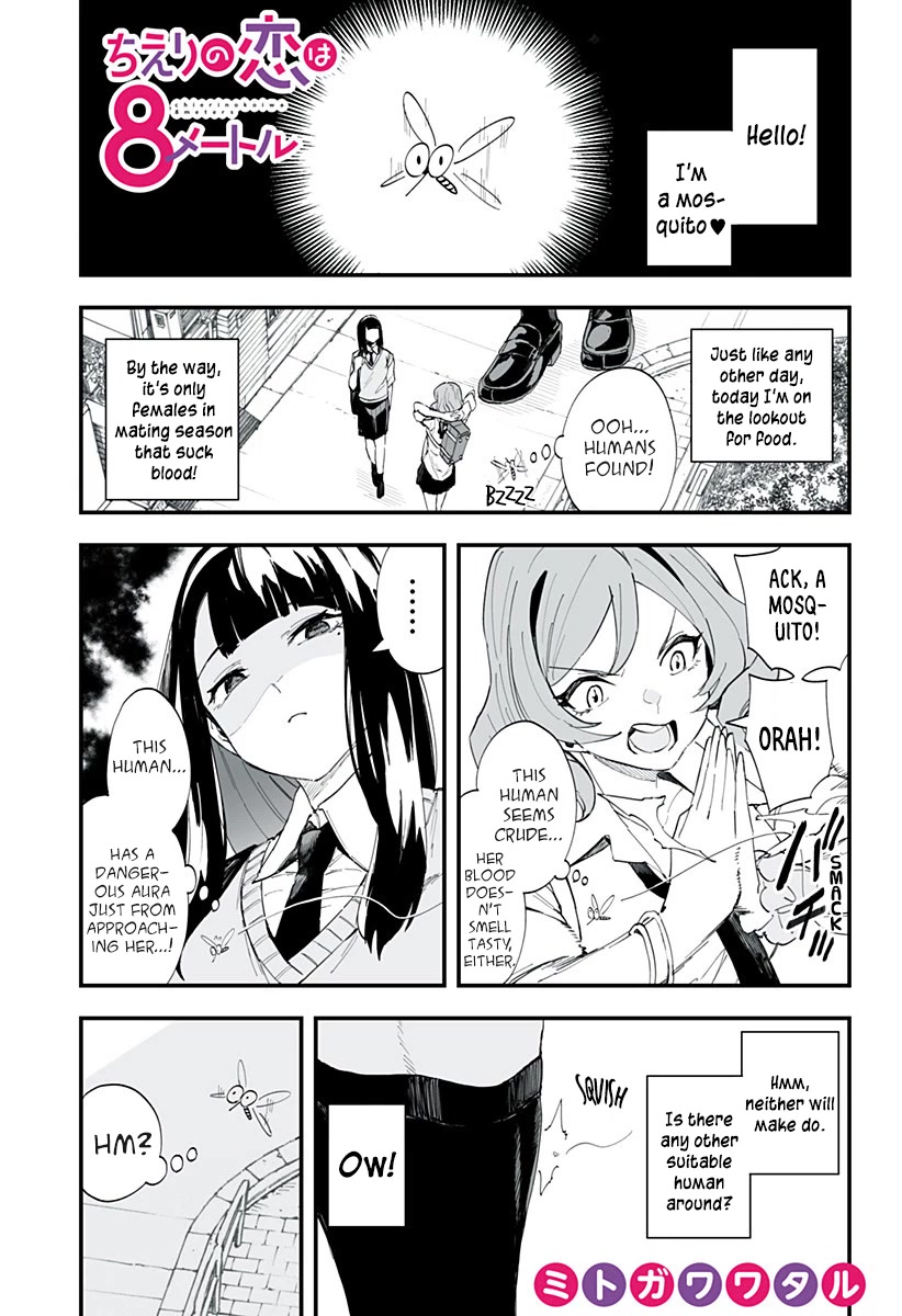 Chieri's Love Is 8 Meters Chapter 28.5 page 1 - Chapter 28.5