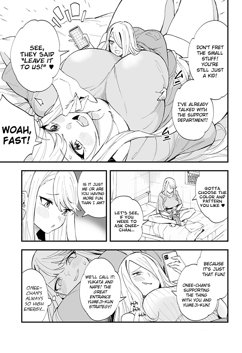 Chieri's Love Is 8 Meters Chapter 28 page 5 - Chapter 28