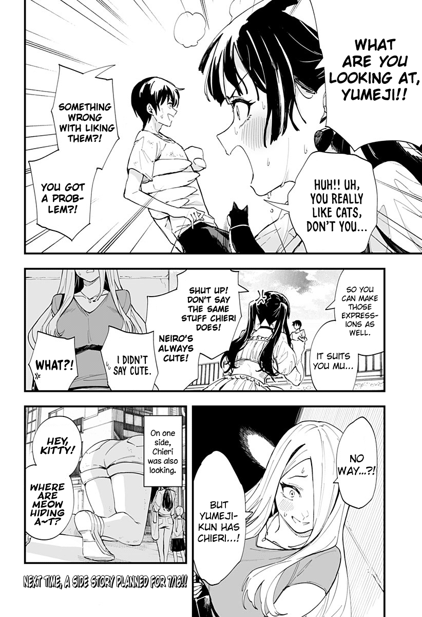 Chieri's Love Is 8 Meters Chapter 29 page 14 - Chapter 29