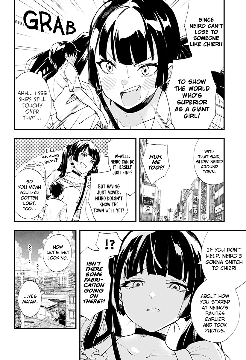 Chieri's Love Is 8 Meters Chapter 29 page 6 - Chapter 29