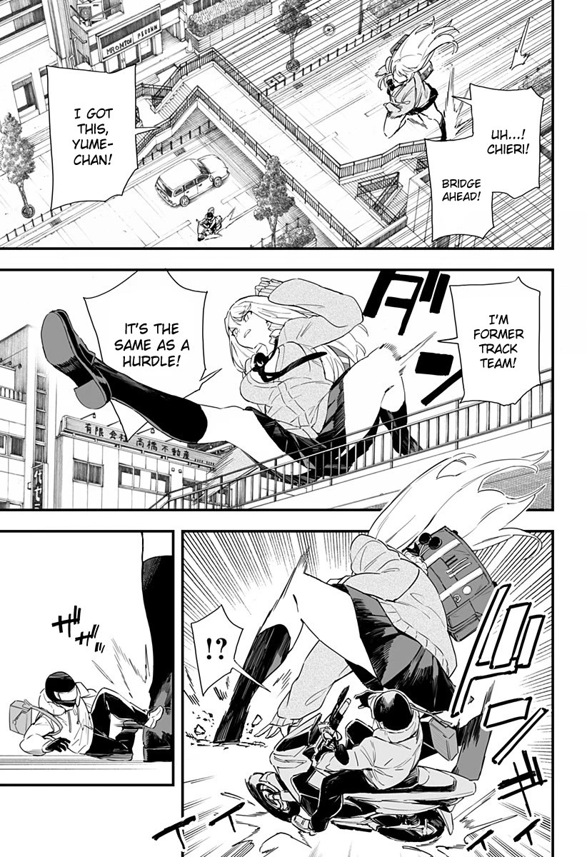 Chieri's Love Is 8 Meters Chapter 3 page 12 - Chapter 3