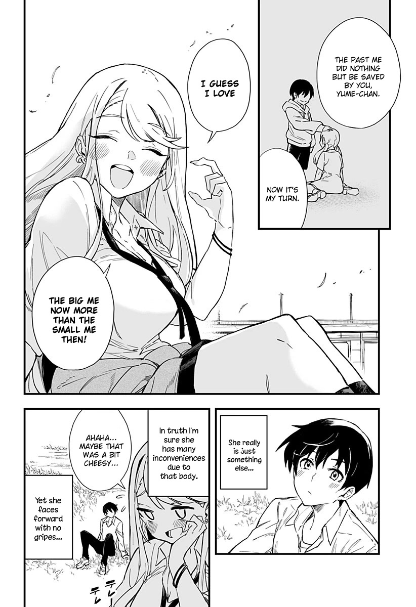 Chieri's Love Is 8 Meters Chapter 3 page 17 - Chapter 3
