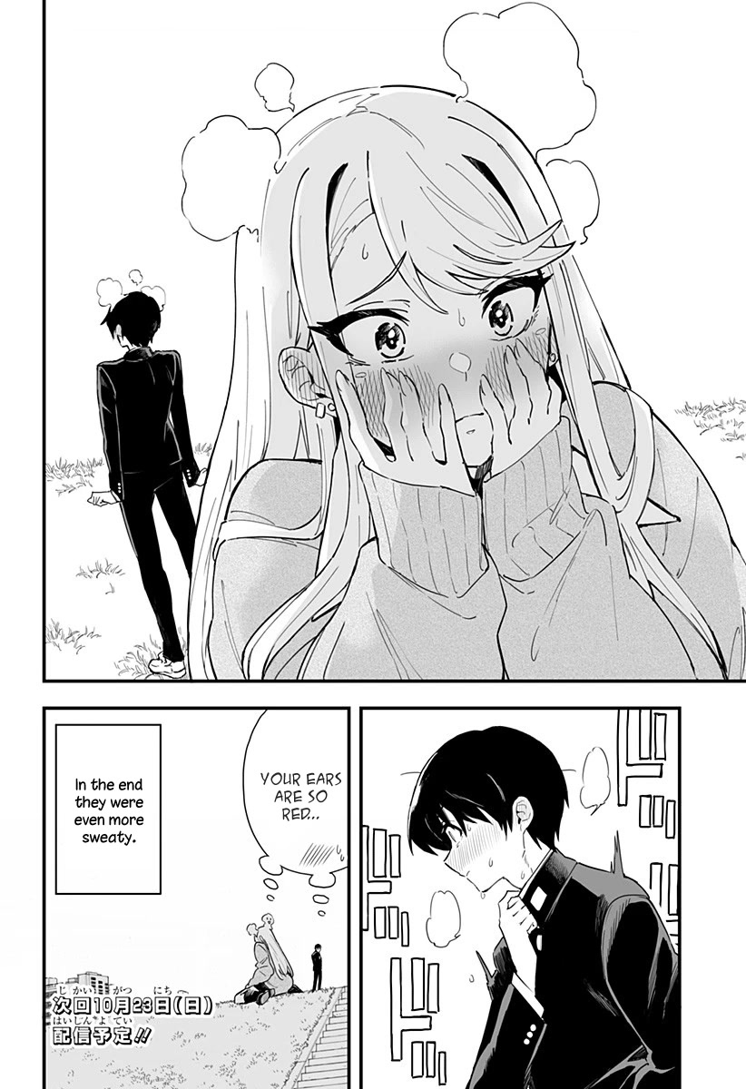 Chieri's Love Is 8 Meters Chapter 3 page 22 - Chapter 3