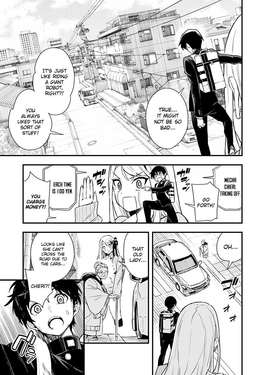 Chieri's Love Is 8 Meters Chapter 3 page 6 - Chapter 3