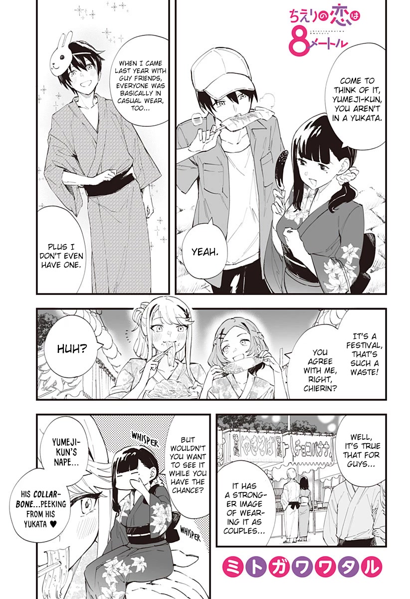 Chieri's Love Is 8 Meters Chapter 30.1 page 1 - Chapter 30.1