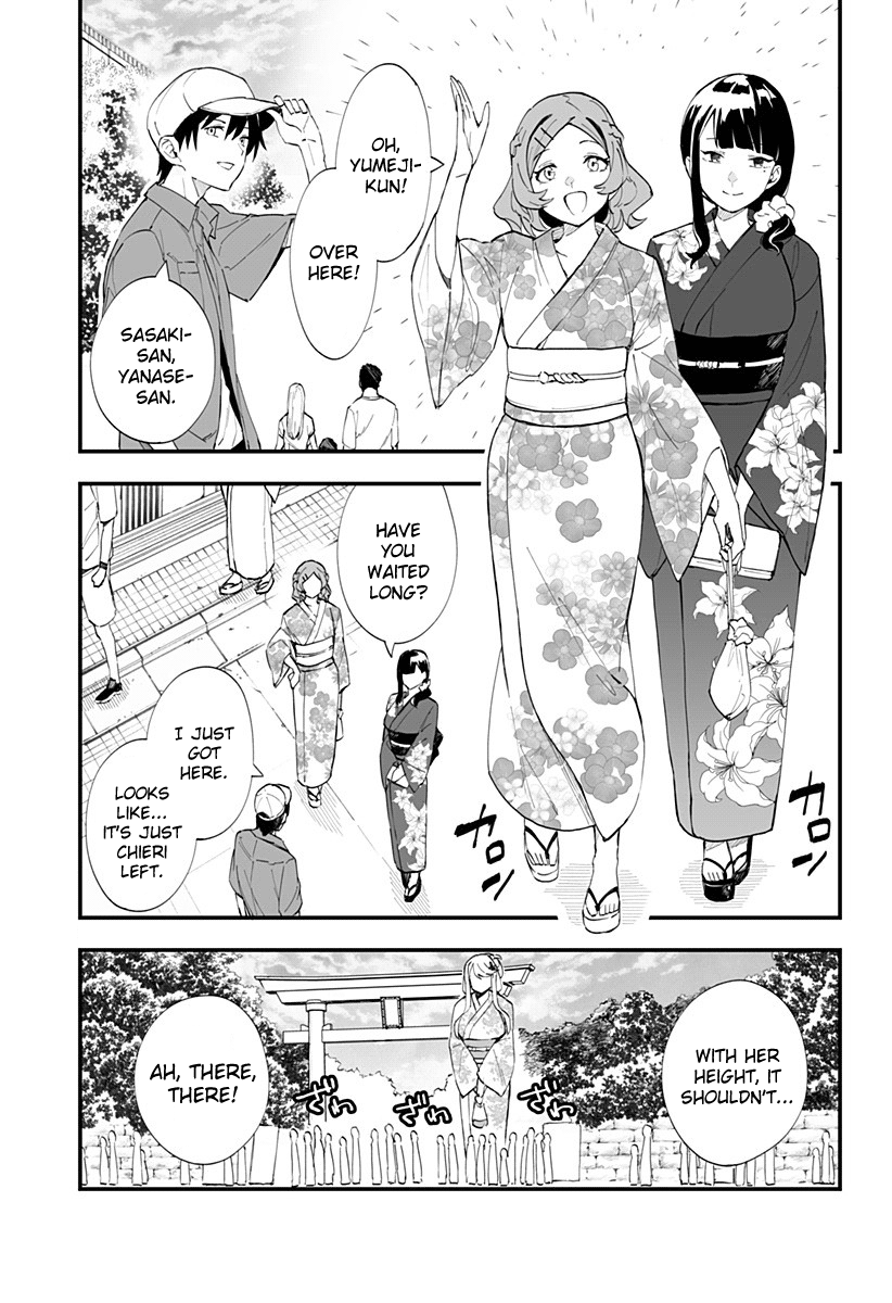 Chieri's Love Is 8 Meters Chapter 30 page 1 - Chapter 30