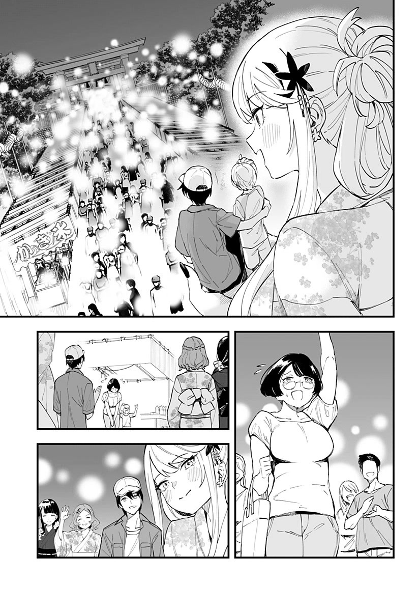 Chieri's Love Is 8 Meters Chapter 30 page 11 - Chapter 30