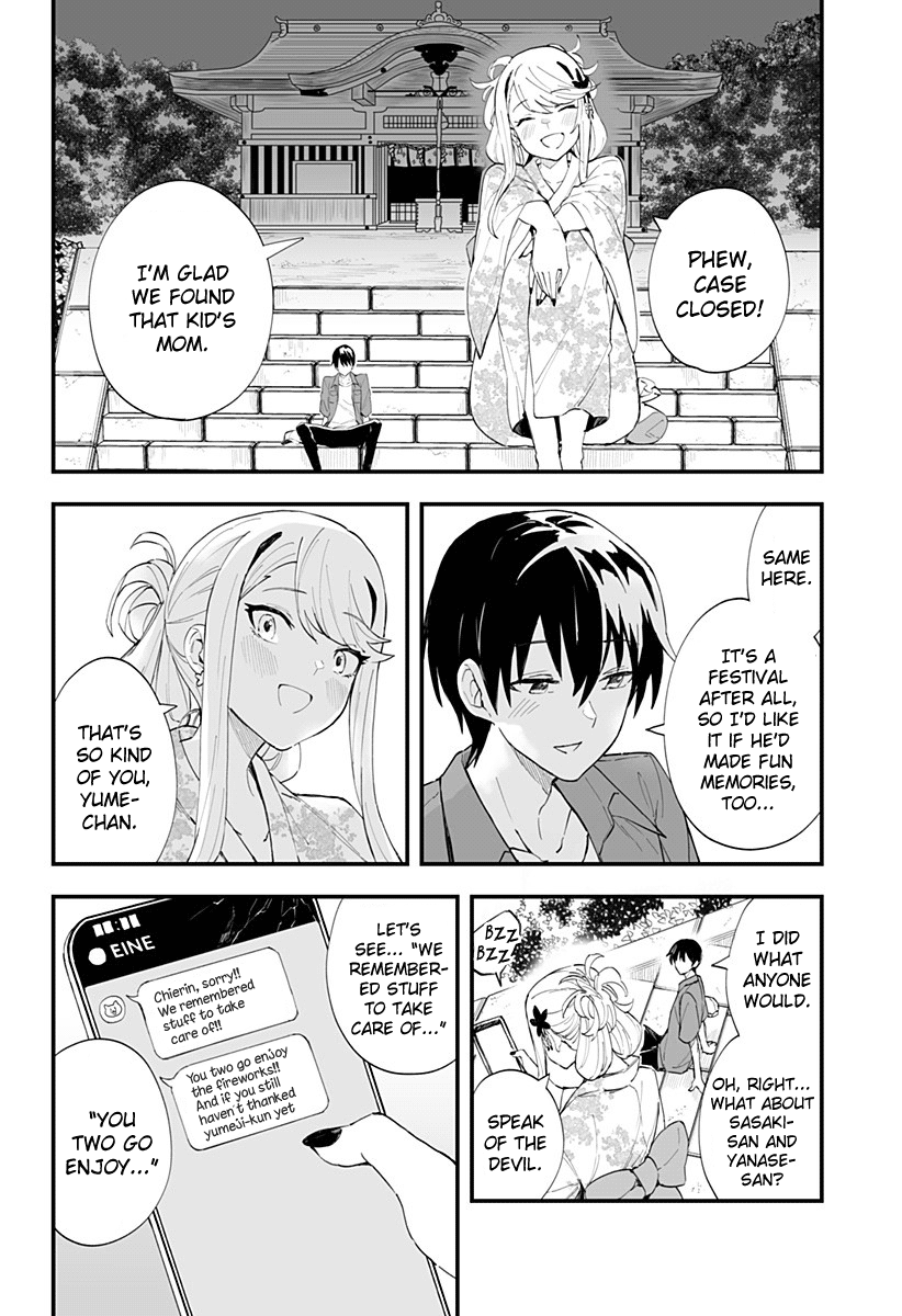 Chieri's Love Is 8 Meters Chapter 30 page 12 - Chapter 30