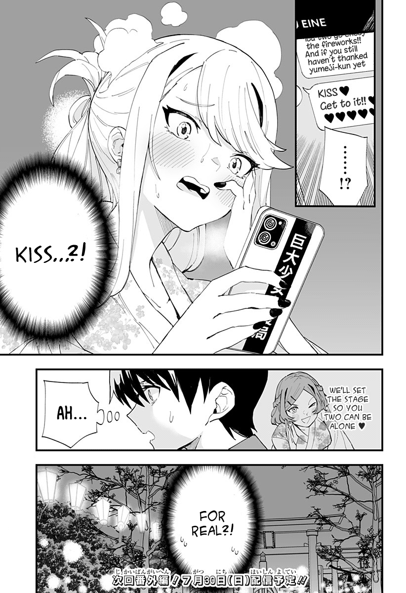 Chieri's Love Is 8 Meters Chapter 30 page 13 - Chapter 30