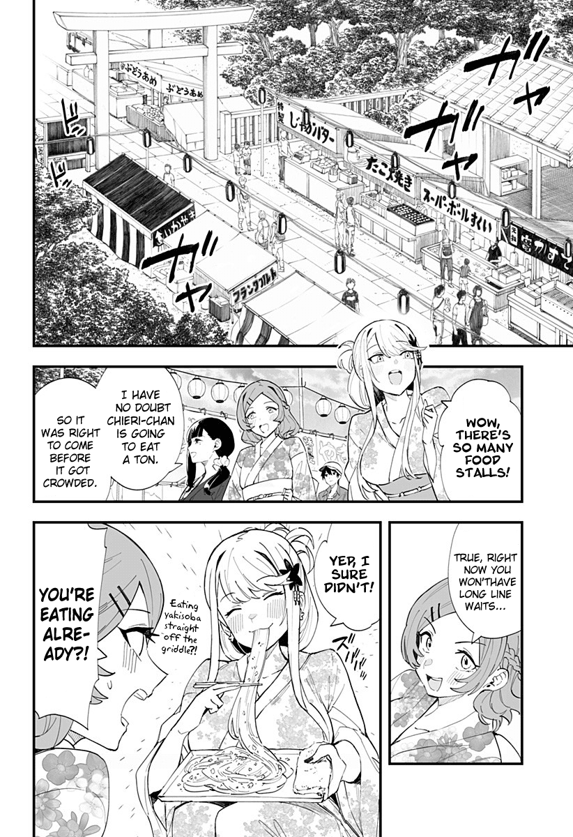 Chieri's Love Is 8 Meters Chapter 30 page 4 - Chapter 30