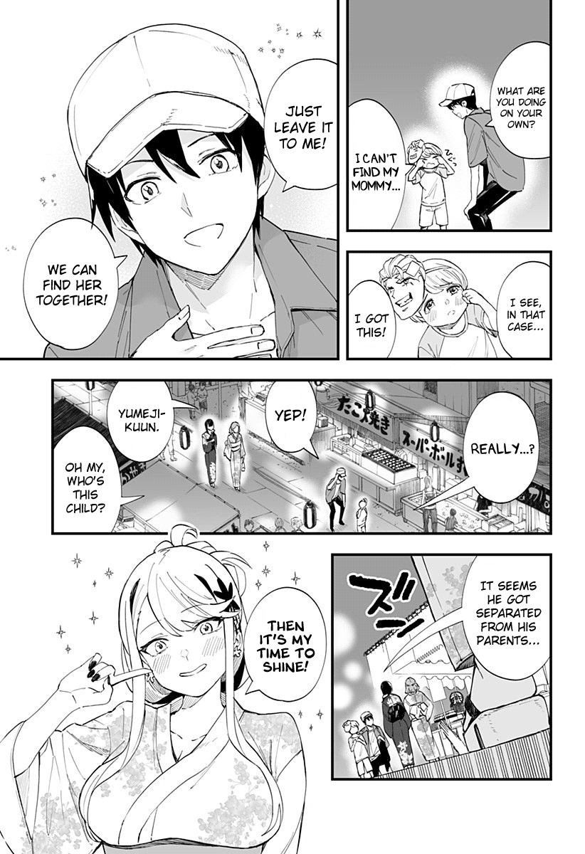 Chieri's Love Is 8 Meters Chapter 30 page 9 - Chapter 30