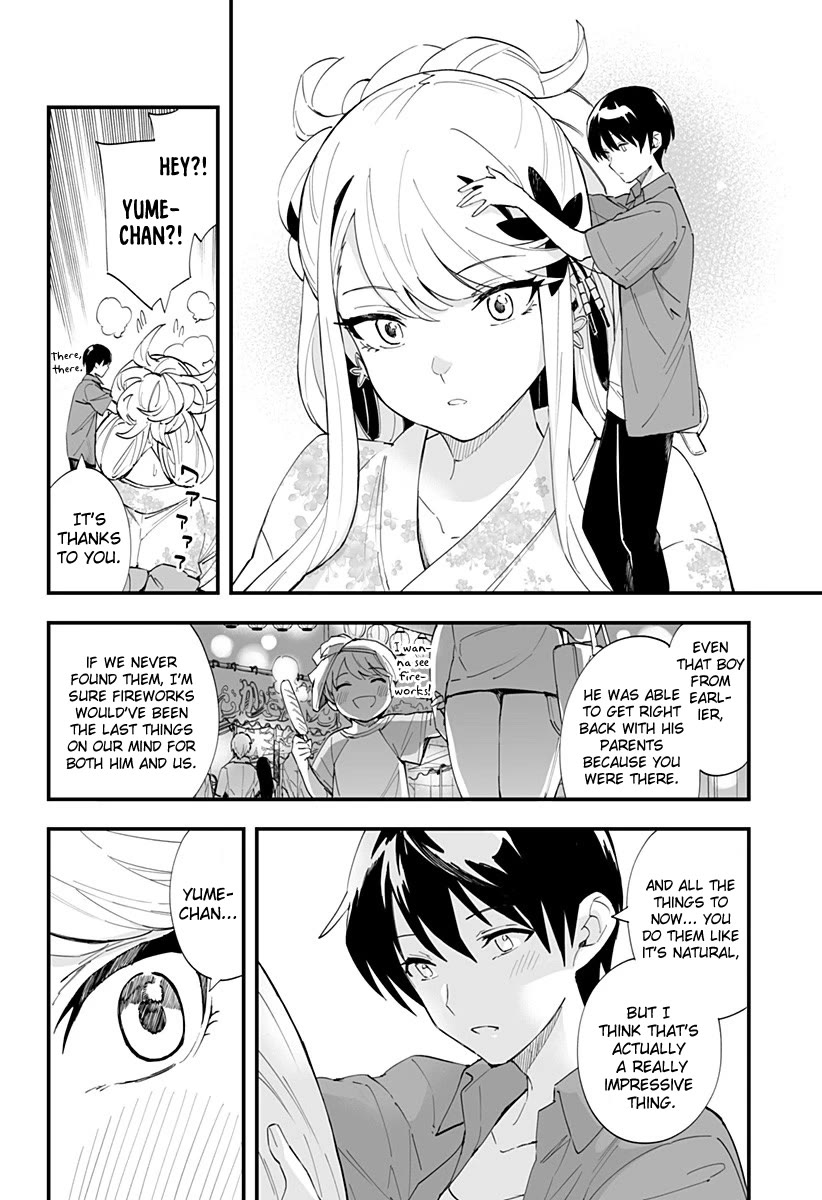 Chieri's Love Is 8 Meters Chapter 31 page 10 - Chapter 31