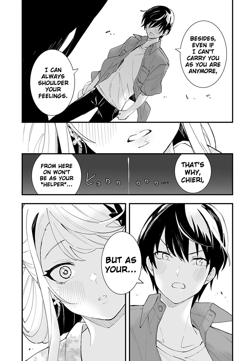 Chieri's Love Is 8 Meters Chapter 31 page 11 - Chapter 31