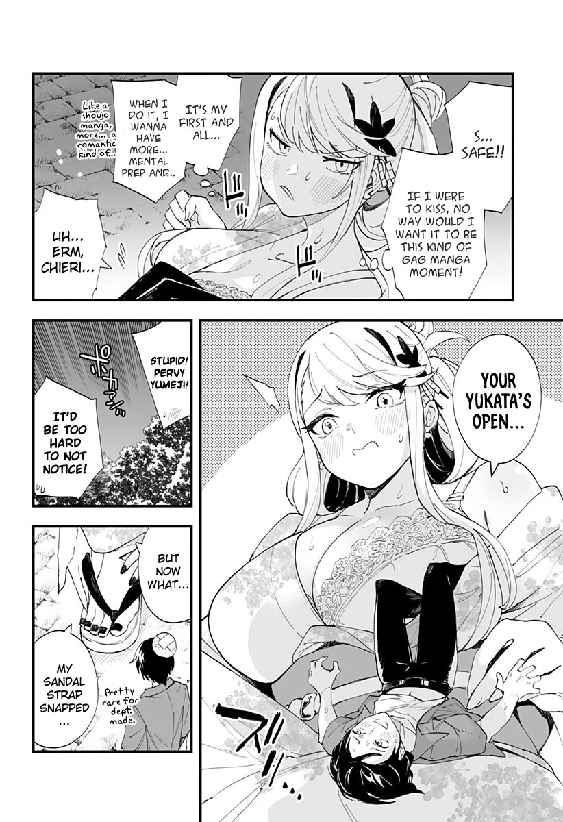 Chieri's Love Is 8 Meters Chapter 31 page 4 - Chapter 31