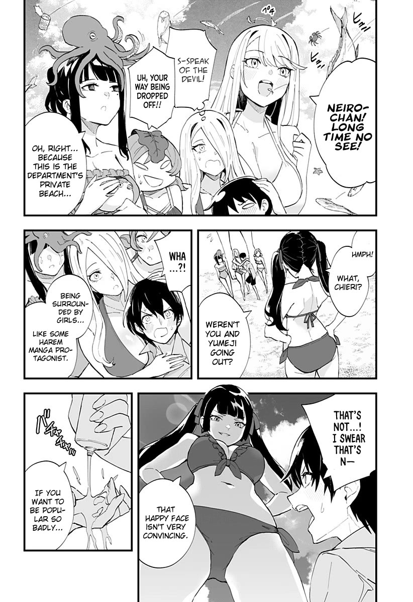 Chieri's Love Is 8 Meters Chapter 32 page 10 - Chapter 32