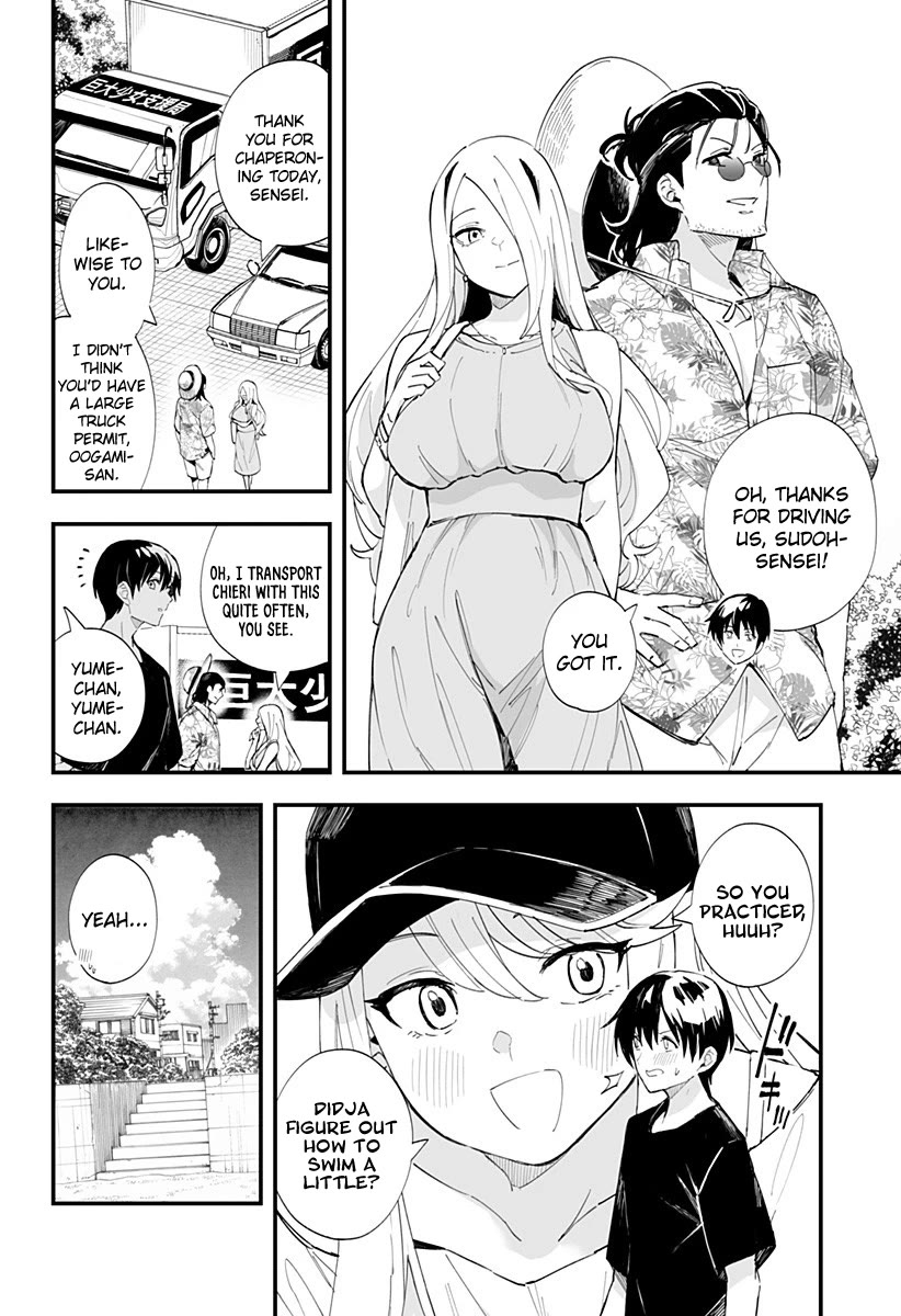 Chieri's Love Is 8 Meters Chapter 32 page 2 - Chapter 32