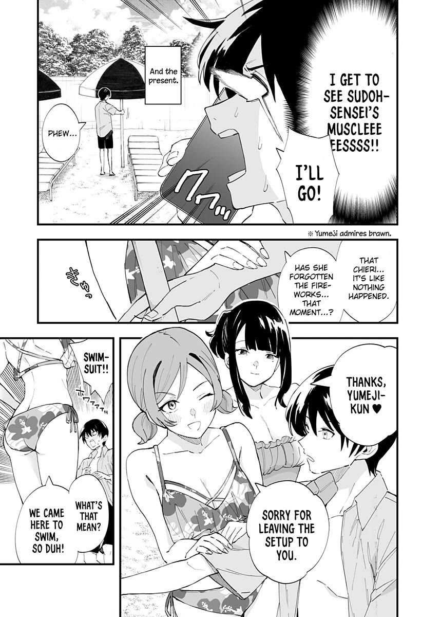 Chieri's Love Is 8 Meters Chapter 32 page 5 - Chapter 32