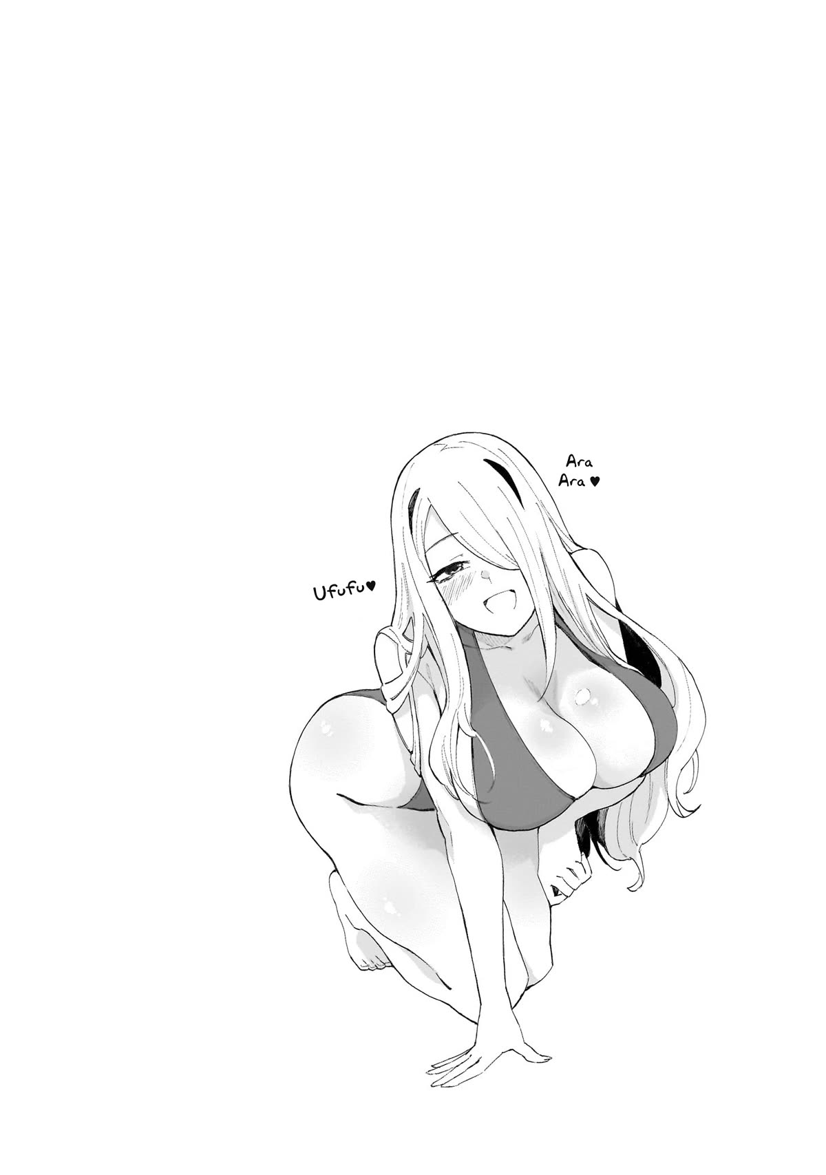 Chieri's Love Is 8 Meters Chapter 33.5 page 6 - Chapter 33.5: Omake