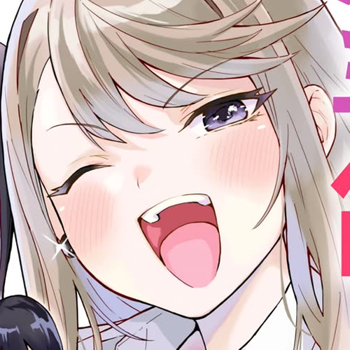 Chieri's Love Is 8 Meters Chapter 33.5: Omake cover