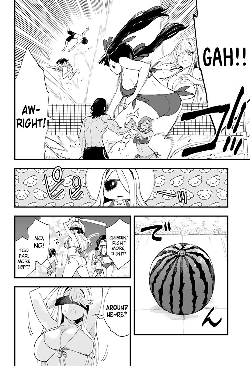 Chieri's Love Is 8 Meters Chapter 33 page 10 - Chapter 33