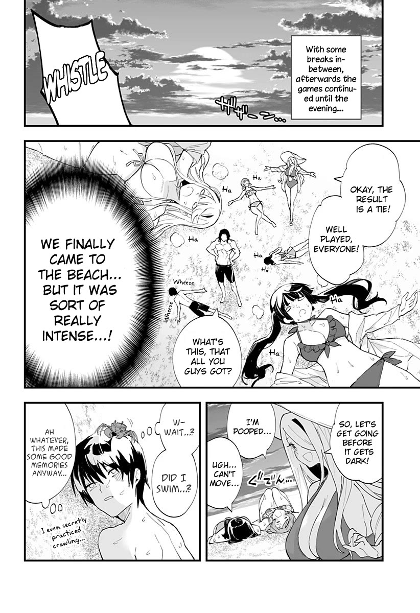 Chieri's Love Is 8 Meters Chapter 33 page 12 - Chapter 33