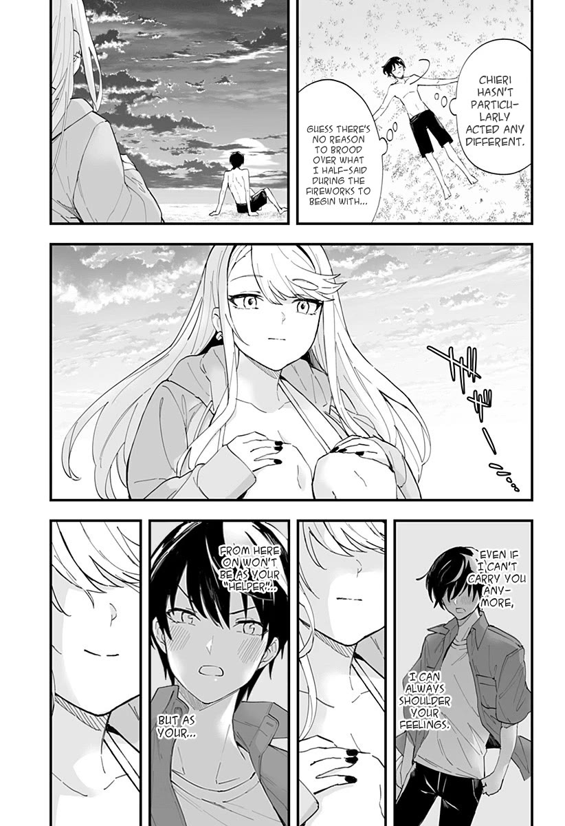 Chieri's Love Is 8 Meters Chapter 33 page 13 - Chapter 33
