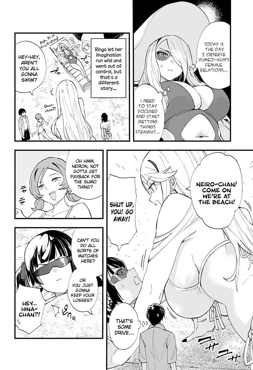 Chieri's Love Is 8 Meters Chapter 33 page 4 - Chapter 33
