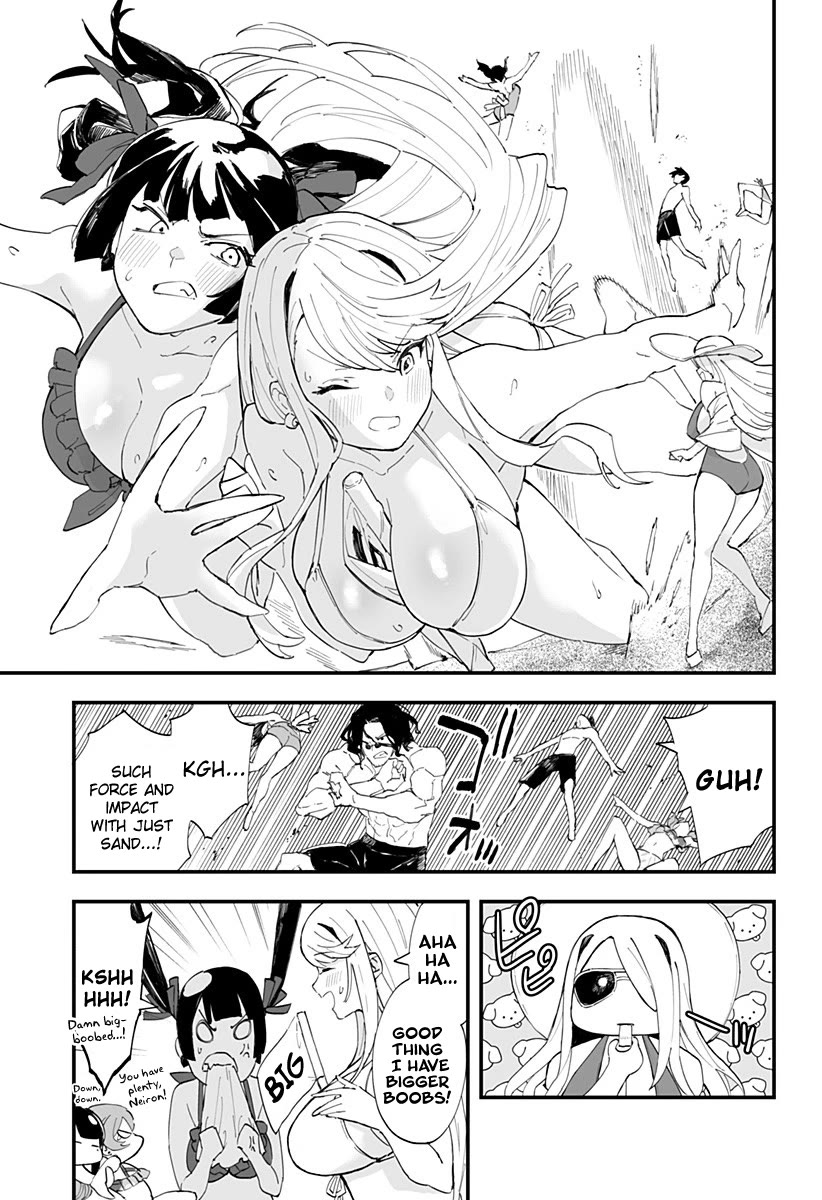 Chieri's Love Is 8 Meters Chapter 33 page 7 - Chapter 33