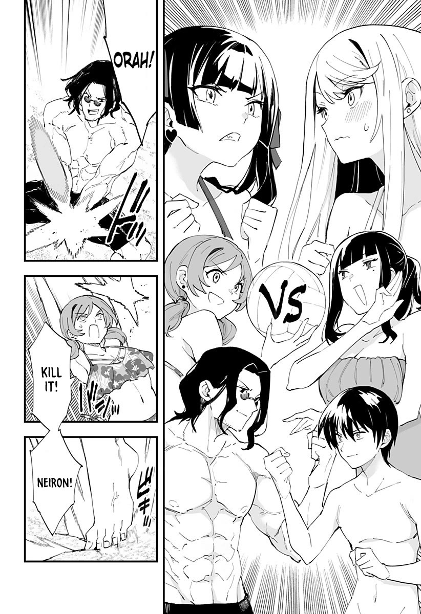 Chieri's Love Is 8 Meters Chapter 33 page 8 - Chapter 33