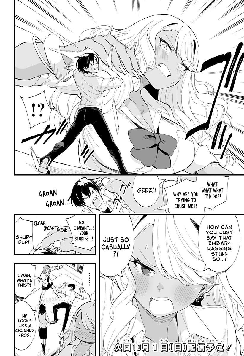 Chieri's Love Is 8 Meters Chapter 34.5 page 2 - Chapter 34.5