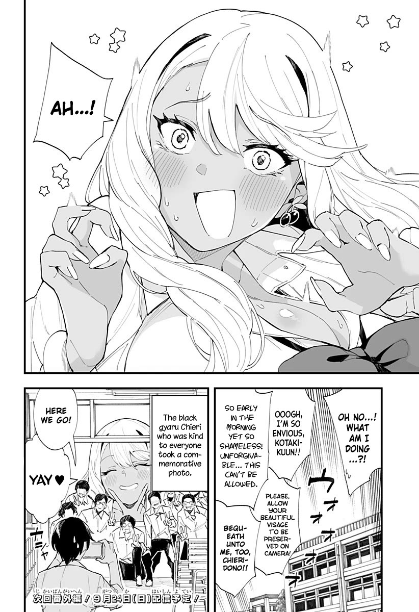 Chieri's Love Is 8 Meters Chapter 34 page 12 - Chapter 34