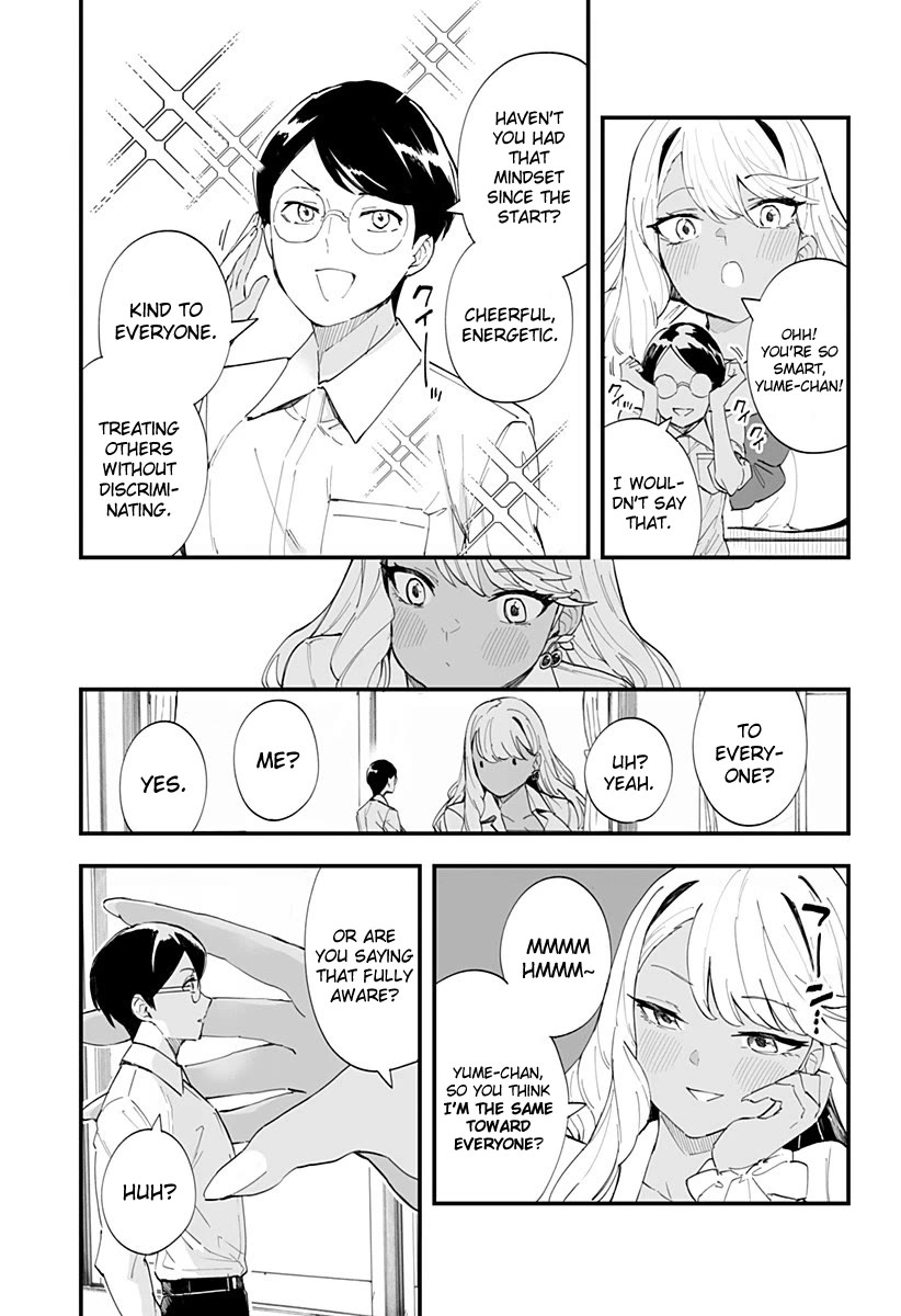 Chieri's Love Is 8 Meters Chapter 34 page 7 - Chapter 34