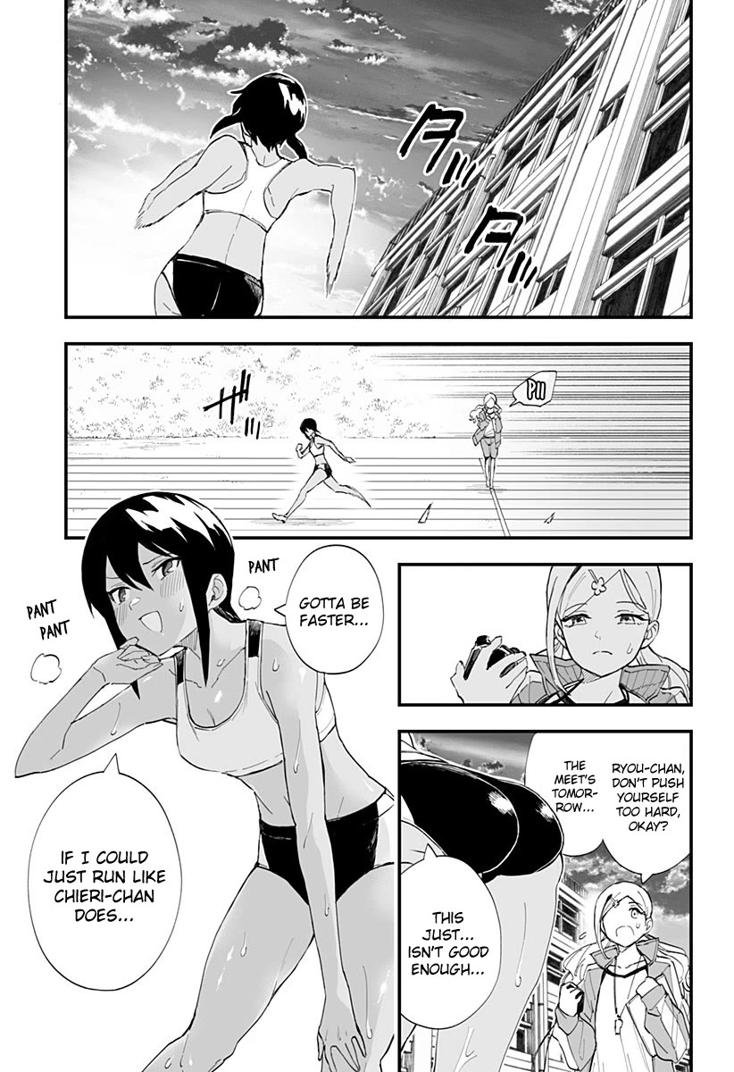 Chieri's Love Is 8 Meters Chapter 35 page 1 - Chapter 35