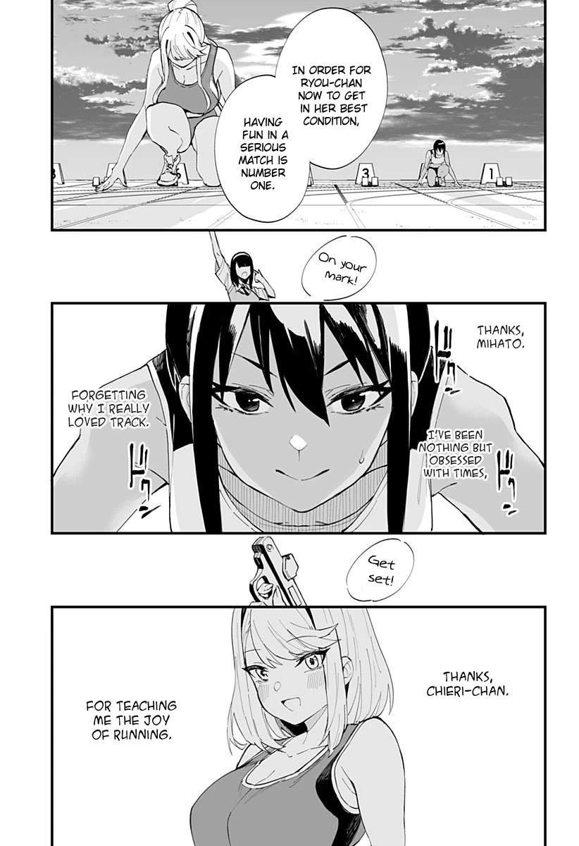 Chieri's Love Is 8 Meters Chapter 35 page 11 - Chapter 35