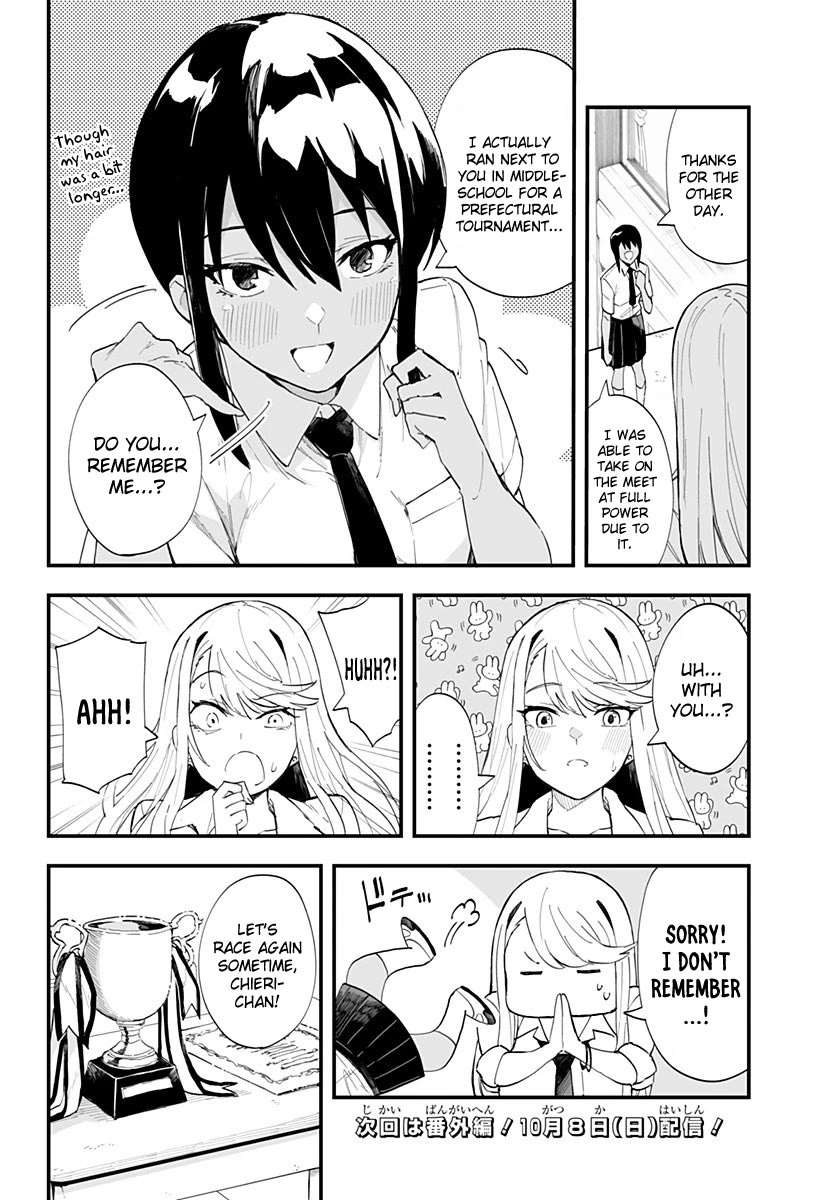 Chieri's Love Is 8 Meters Chapter 35 page 14 - Chapter 35