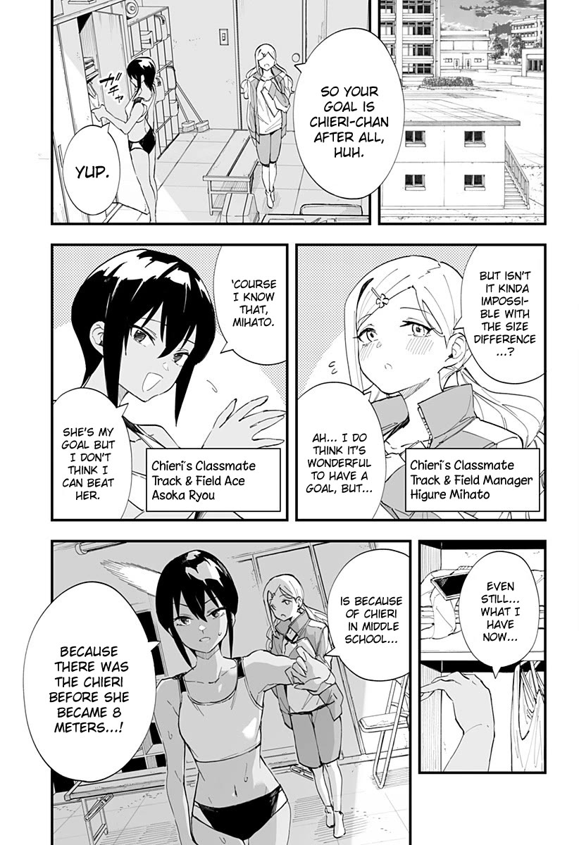 Chieri's Love Is 8 Meters Chapter 35 page 3 - Chapter 35