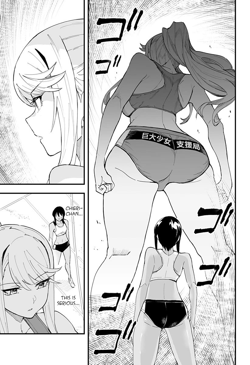 Chieri's Love Is 8 Meters Chapter 35 page 9 - Chapter 35