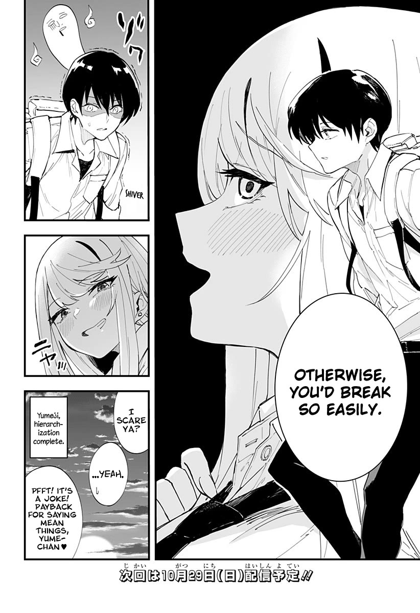 Chieri's Love Is 8 Meters Chapter 36.5 page 2 - Chapter 36.5